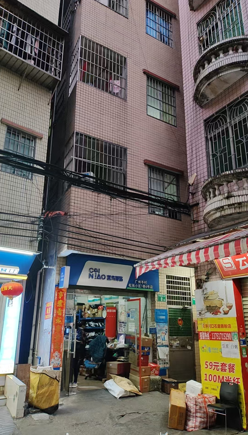 岑村松岗大街一巷6号