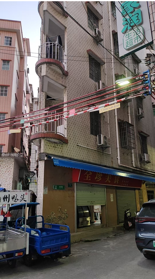岑村松岗大街一巷7号