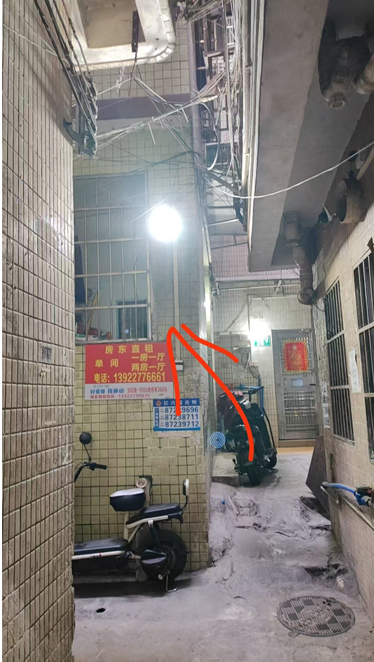 岑村南街深远耕一巷38号