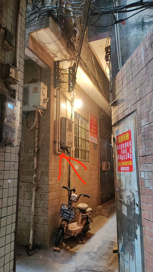 岑村南街深巷39号