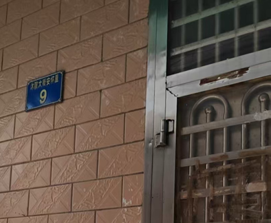 沐陂大街安怀里9号